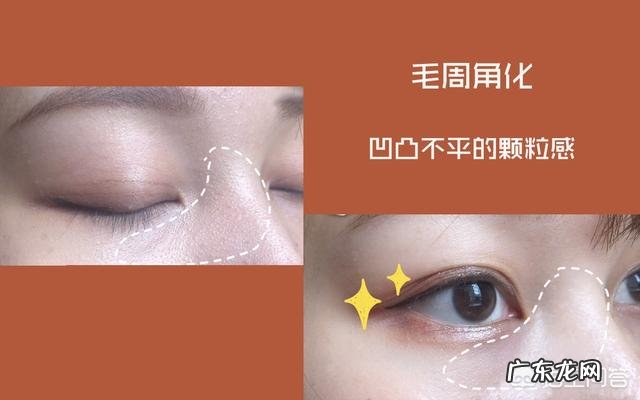 皮肤怎样保养才能变得细腻