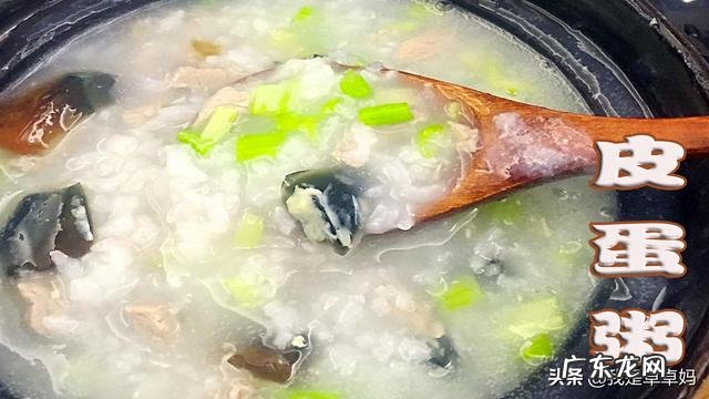 早饭做什么又方便又省时又有营养的早餐？