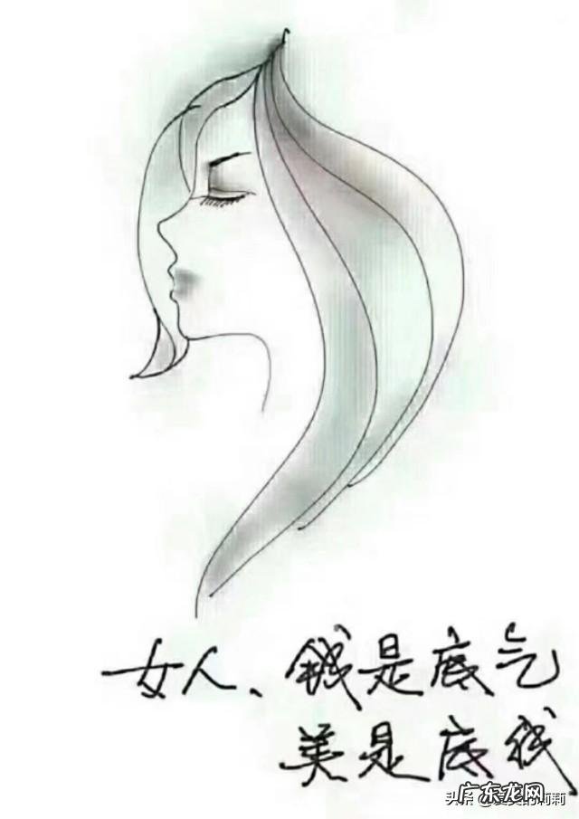 红尘中难忘的情缘这个歌词是哪首歌？