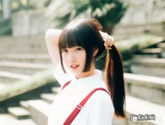 对于一个青春期的女孩子。该注意什么？