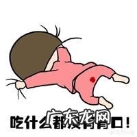 对于一个青春期的女孩子。该注意什么?