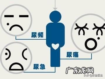 尿道炎感染是怎样形成的?