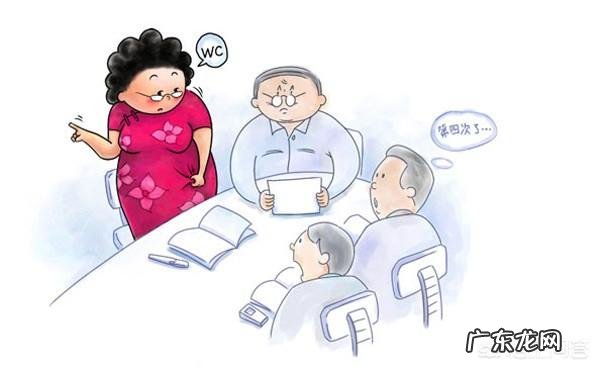 尿道炎感染是怎样形成的？