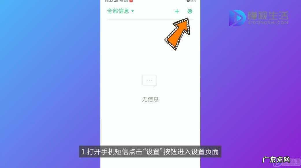 电话拉黑的几种提示音? 怎么确定电话被拉黑