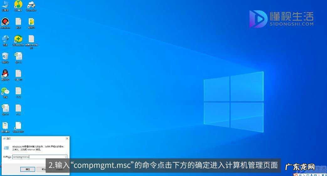 win7脱机状态怎么解除？ 电脑脱机状态怎么解除