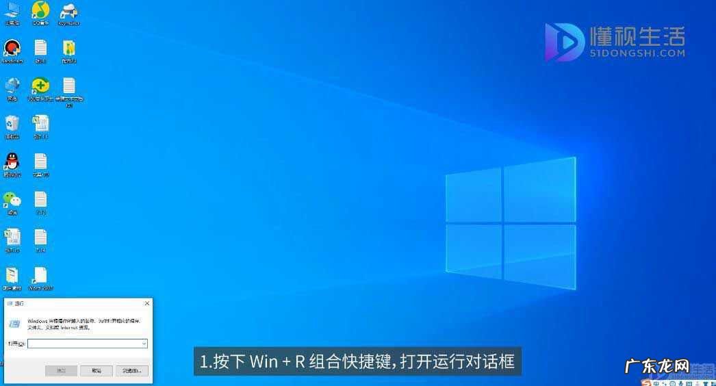 win7脱机状态怎么解除？ 电脑脱机状态怎么解除