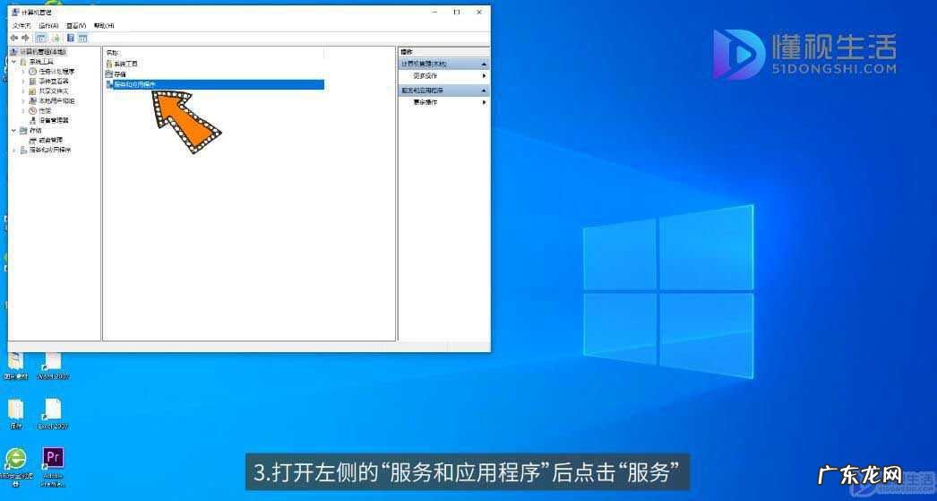 win7脱机状态怎么解除？ 电脑脱机状态怎么解除