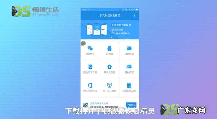 老公删了微信聊天记录怎么查？ 微信怎么看删除的聊天记录