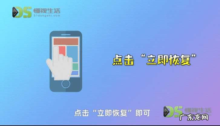 老公删了微信聊天记录怎么查？ 微信怎么看删除的聊天记录
