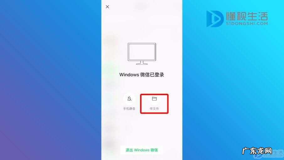 怎么把大量照片导入新手机? 怎样把苹果手机的照片传到电脑