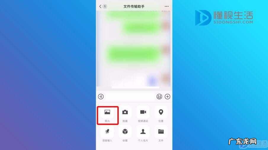 怎么把大量照片导入新手机? 怎样把苹果手机的照片传到电脑
