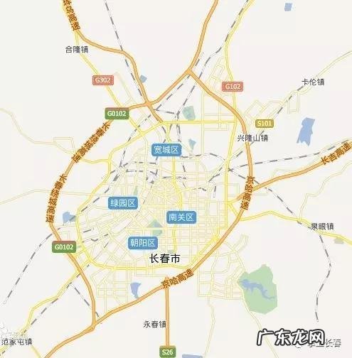 长春哪个区未来发展会更好?