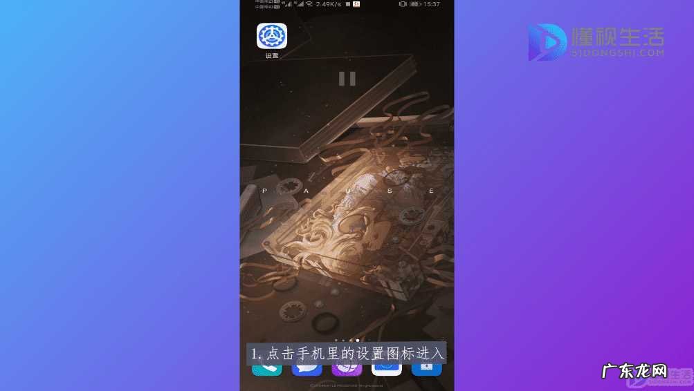 新卡不知道号码怎么查询? 如何查询本机号码