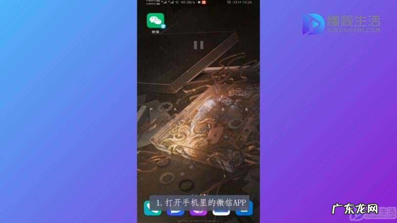 一键去水印网站? 抖音怎么去掉水印