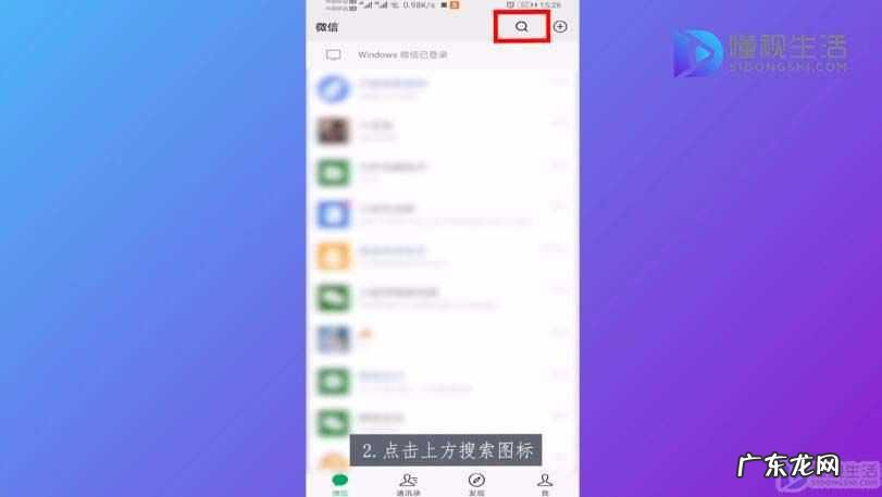 一键去水印网站? 抖音怎么去掉水印