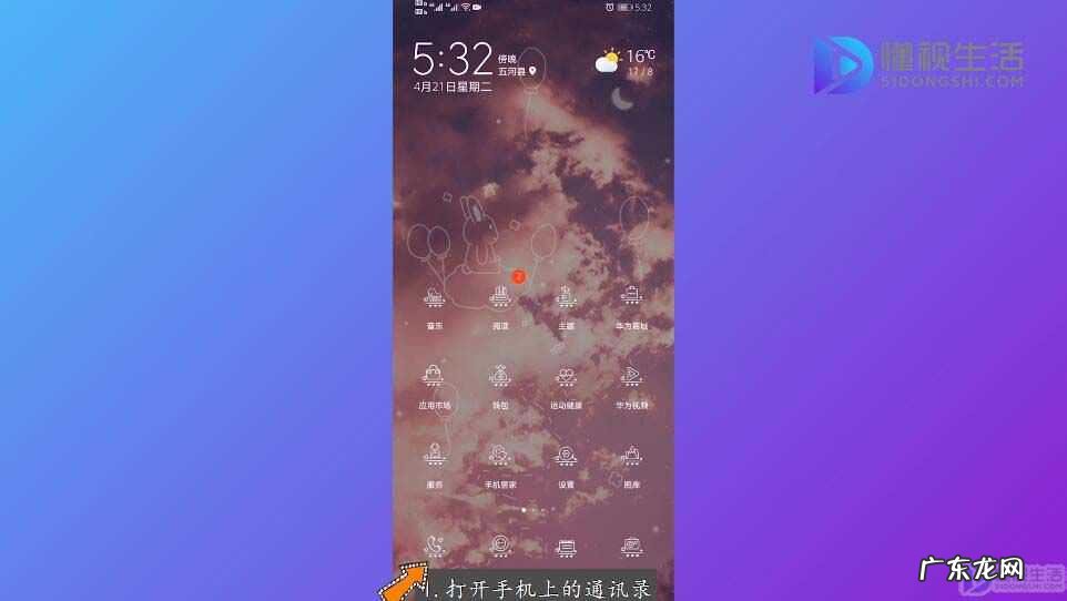 邮政11183和11185区别？ ems电话怎么转人工