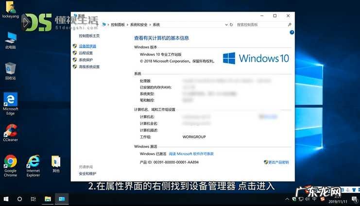 如何修复损坏的u盘? u盘读不出来怎么修复