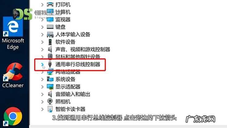 如何修复损坏的u盘? u盘读不出来怎么修复