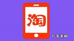 淘宝逛逛和猜你喜欢怎么选？