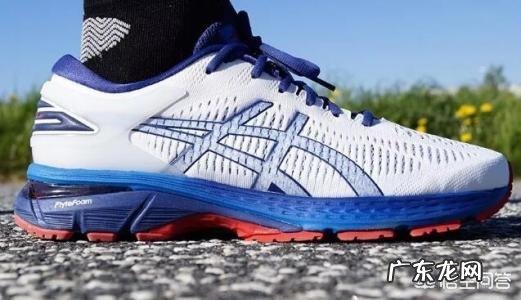 180斤的人适合什么样子的跑鞋?