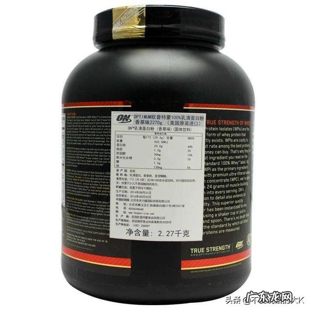 练完胸部和腹部再喝增肌粉会增加脂肪吗？