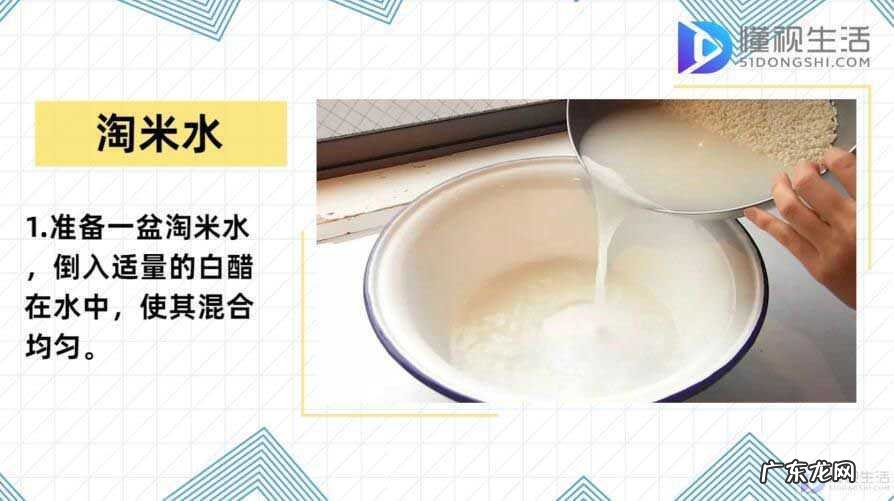 衣服上大量霉点怎么洗? 衣服发霉怎么洗掉霉斑