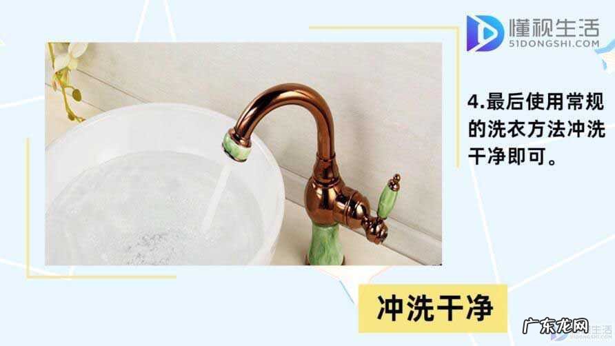 衣服上大量霉点怎么洗? 衣服发霉怎么洗掉霉斑