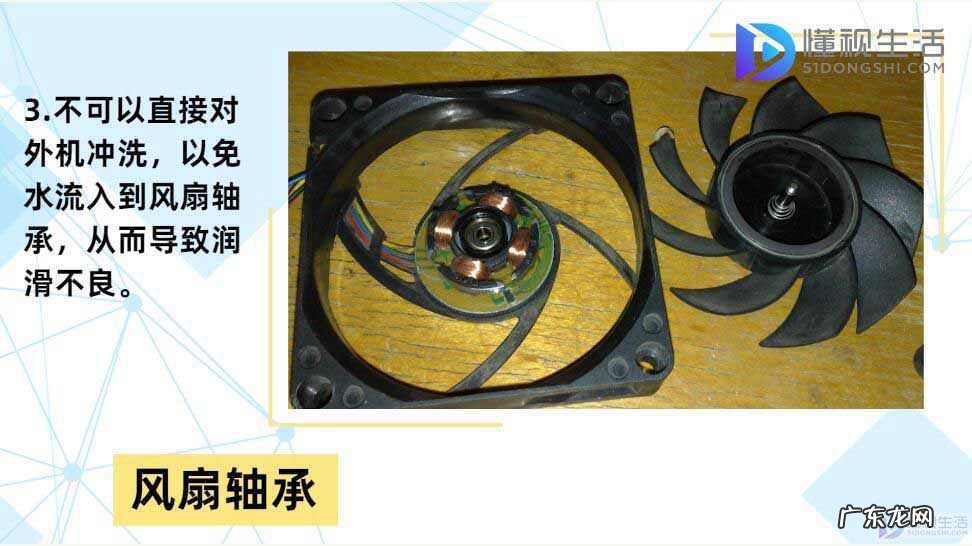 空调外机用水冲洗视频？ 空调外机怎样清洗
