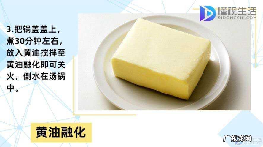 意式番茄肉酱的做法? 意大利面怎么做