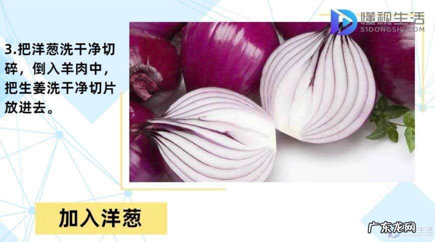 猪肉烧烤腌制配方？ 烧烤肉串怎么腌制