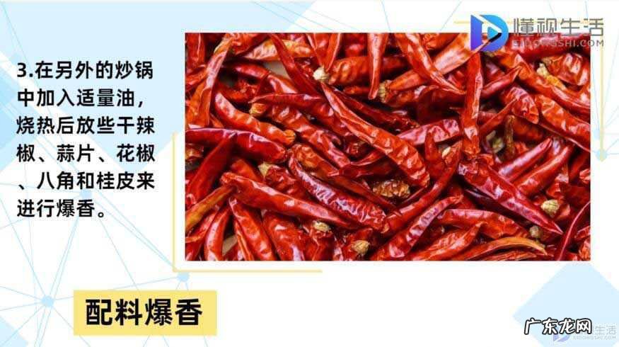 炒田螺的配料和做法视频？ 田螺的做法