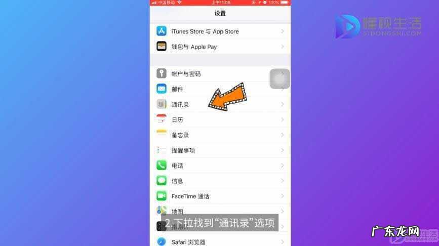 苹果突然sim卡故障? 苹果通讯录复制到sim卡