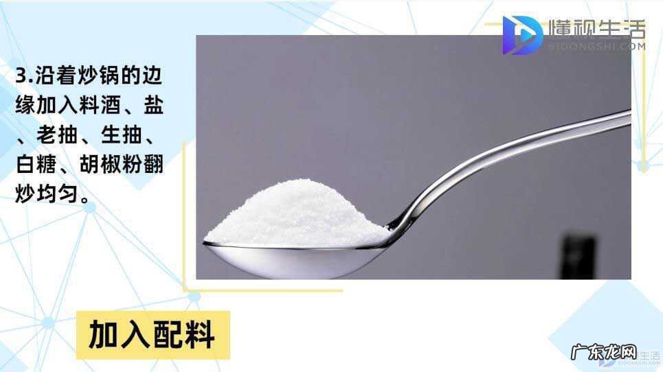 蒜蓉油焖大虾的做法？ 虾怎么做好吃