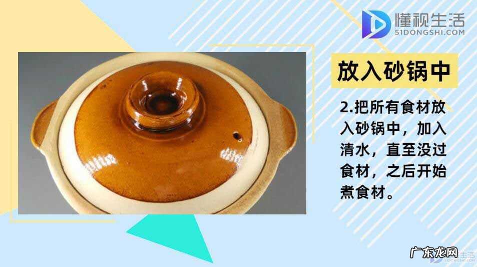 炒小虾米的家常做法? 小虾米怎么做好吃