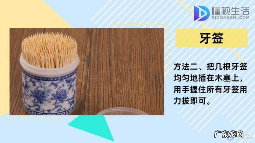 最简单开红酒方法? 开红酒的方法