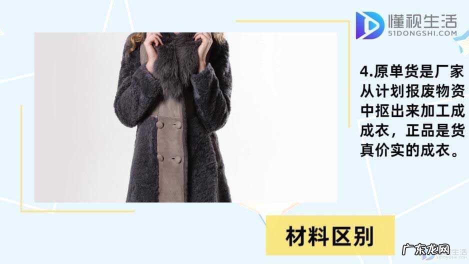 nike原单？ 原单和正品的区别