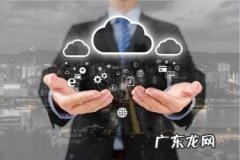 抖音流量池运营能开吗？怎么开？