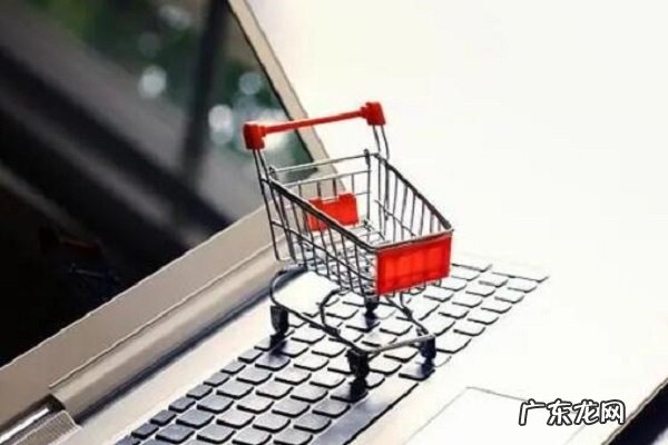 想淘宝开店没有商标怎么办?能用别人商标开店吗?