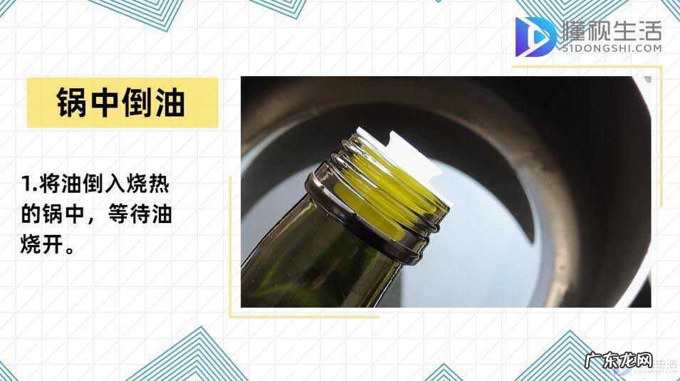 炒牛肉的正确方法？ 怎样炒牛肉