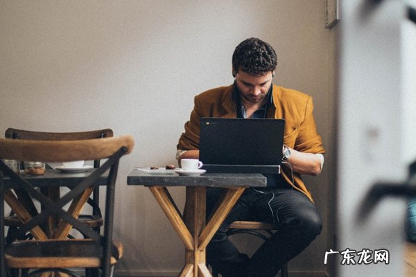 2022年淘宝跨店满减时间是什么时候?怎么参加?