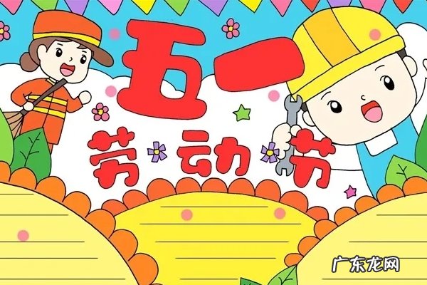 淘宝38节和五一节哪个力度大?价格差别明显吗?