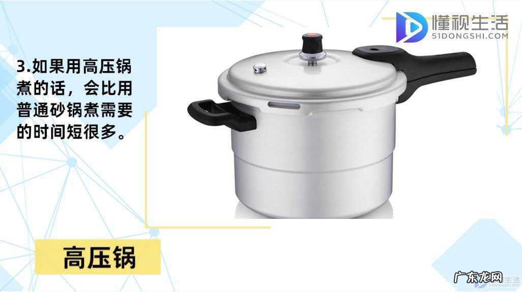 绿豆汤用冷水煮还是热水煮? 绿豆汤煮多久