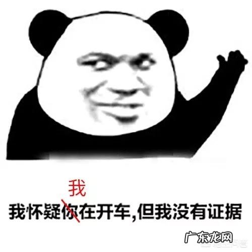 #来年再“健”#大白菜到底能不能减肥?