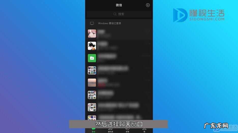 微信拍一拍时间过了怎么撤回? 微信拍了拍怎么撤回
