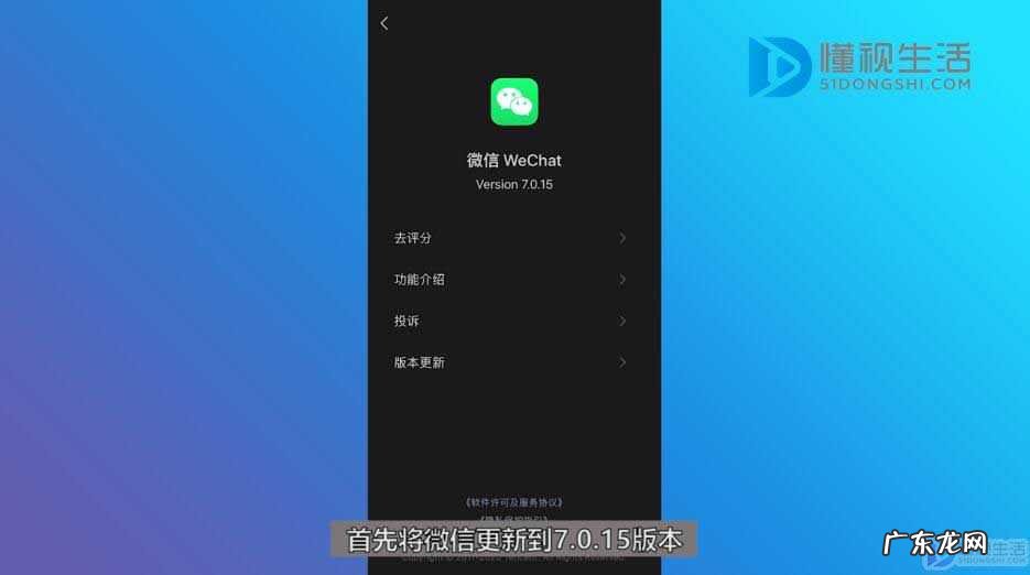 微信拍一拍撤回有痕迹吗？ 拍一拍可以撤回吗