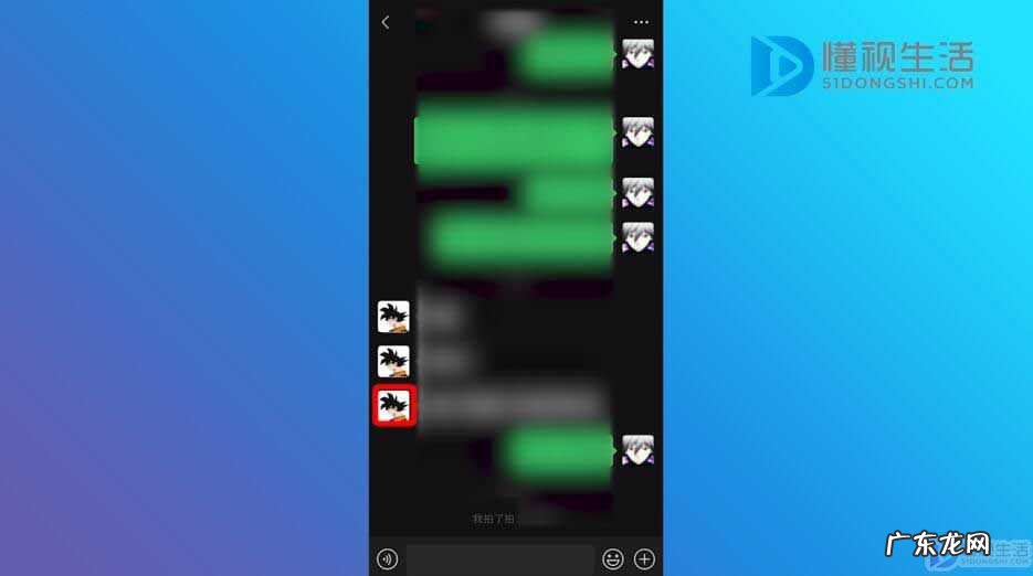 微信拍一拍撤回有痕迹吗？ 拍一拍可以撤回吗