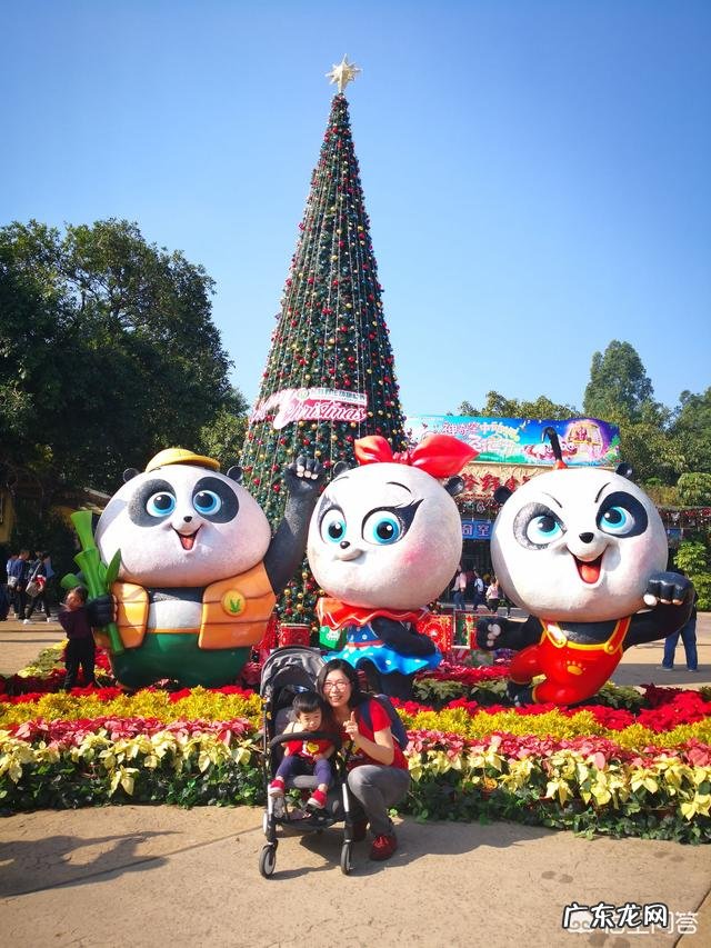 对于长隆按身高收取儿童门票,你怎么看