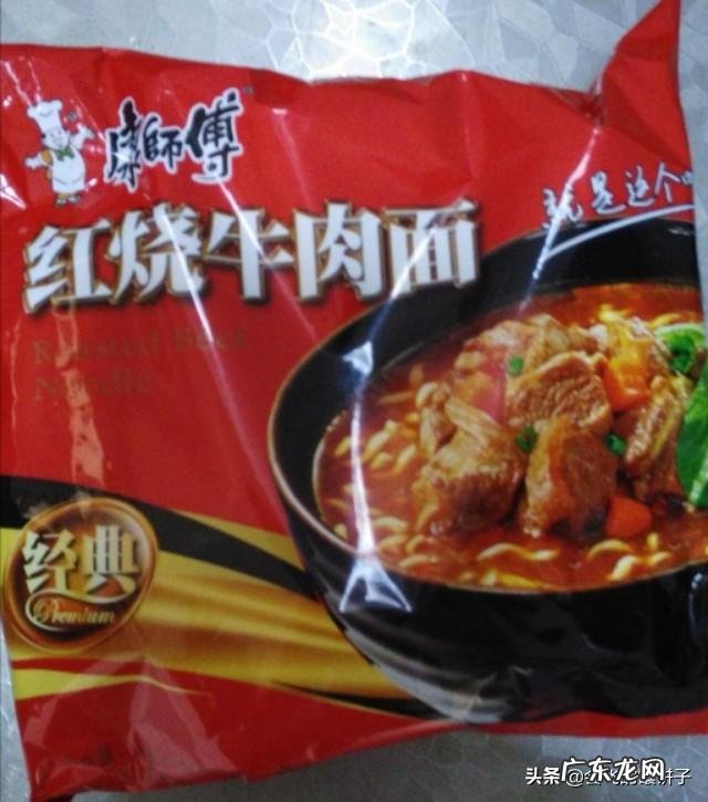 上午十点 有什么零食适合课间补充能量