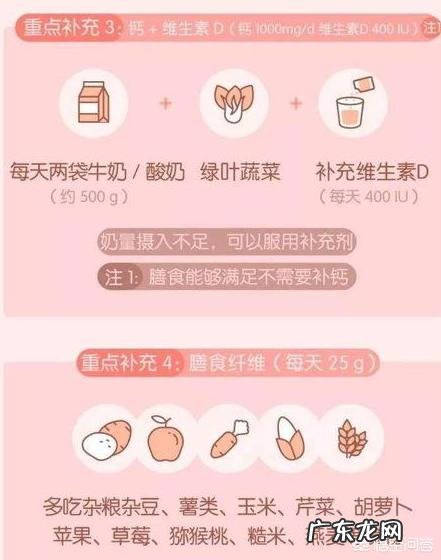 为什么怀孕后很容易犯困?