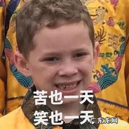 毛孔痘坑疤痕怎么去除 请问这种痘坑疤痕、毛孔粗大怎么祛除呢?